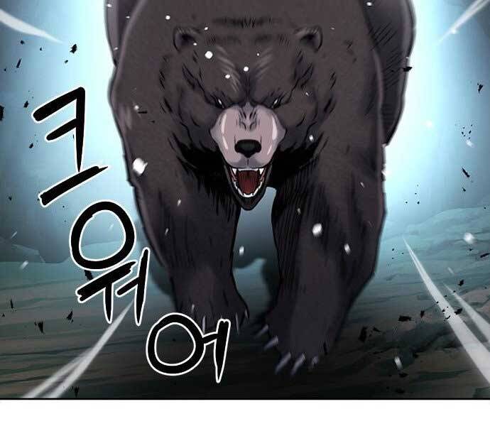 Druid Tại Ga Seoul Chap 59 - Next Chap 60