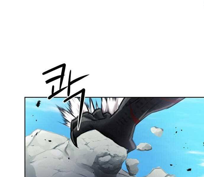 Druid Tại Ga Seoul Chap 59 - Next Chap 60