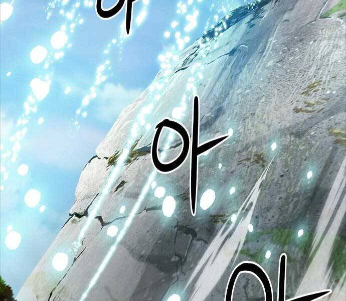 Druid Tại Ga Seoul Chap 60 - Next Chap 61