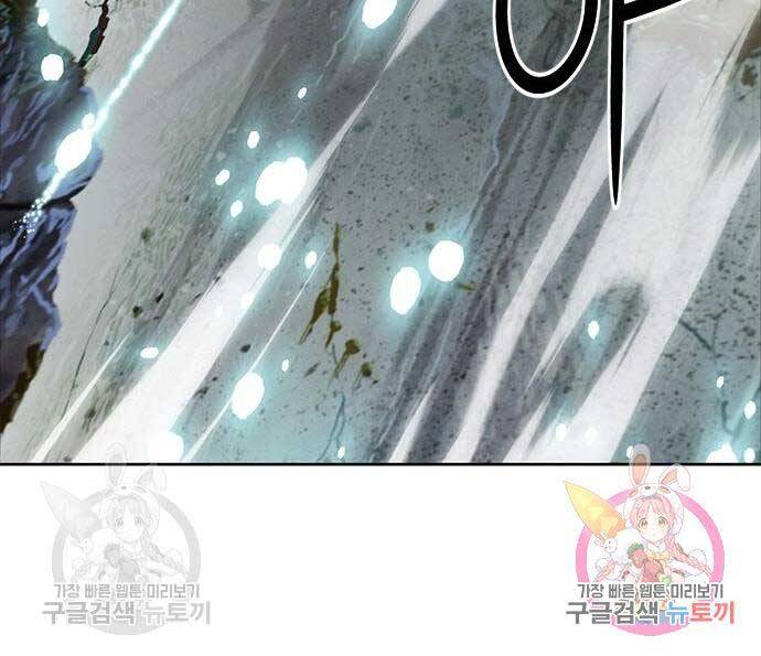 Druid Tại Ga Seoul Chap 60 - Next Chap 61