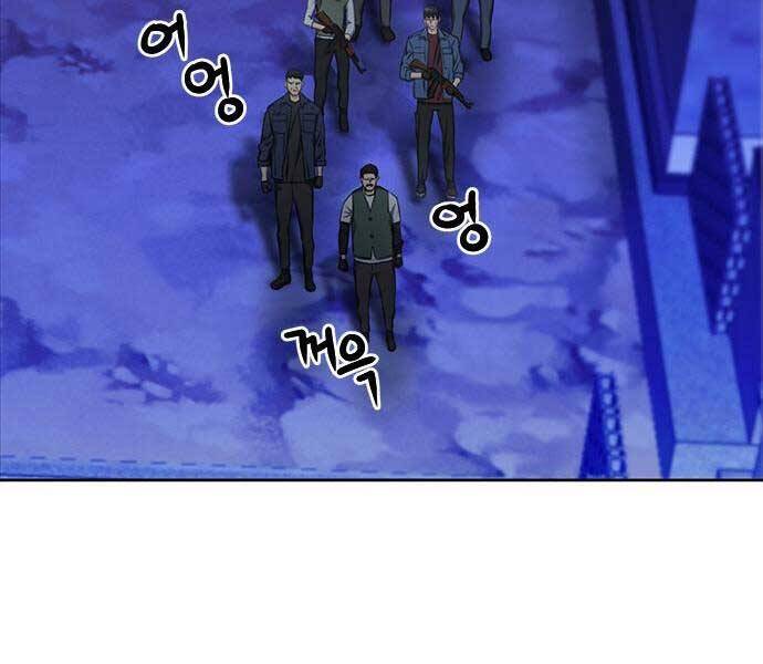 Druid Tại Ga Seoul Chap 60 - Next Chap 61