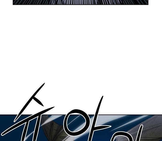 Druid Tại Ga Seoul Chap 60 - Next Chap 61