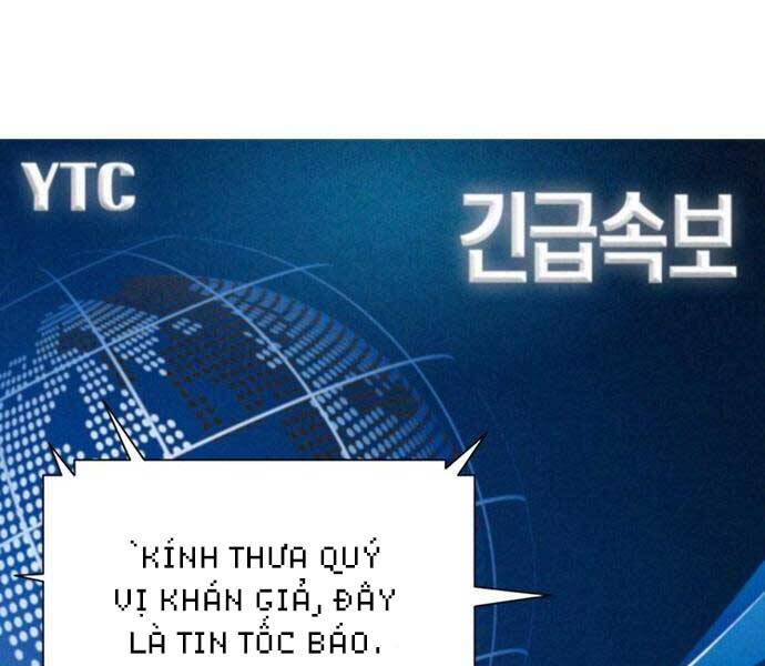 Druid Tại Ga Seoul Chap 60 - Next Chap 61