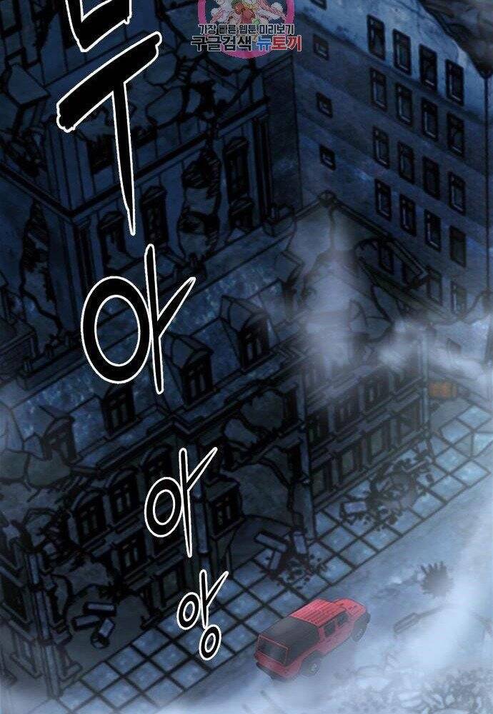 Druid Tại Ga Seoul Chap 61 - Next Chap 62