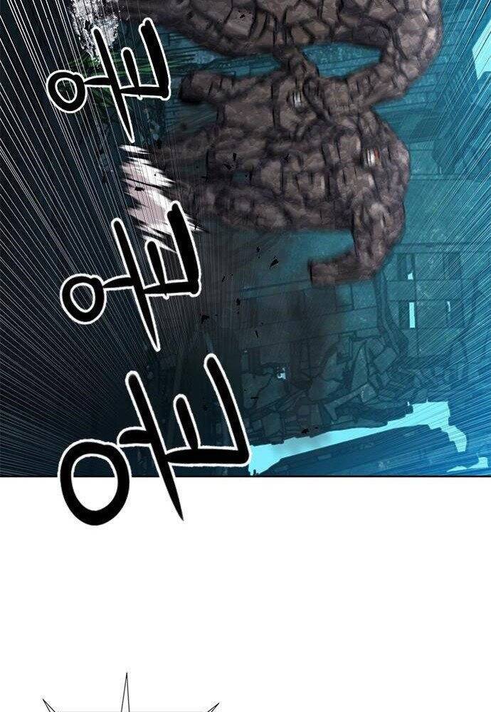 Druid Tại Ga Seoul Chap 61 - Next Chap 62