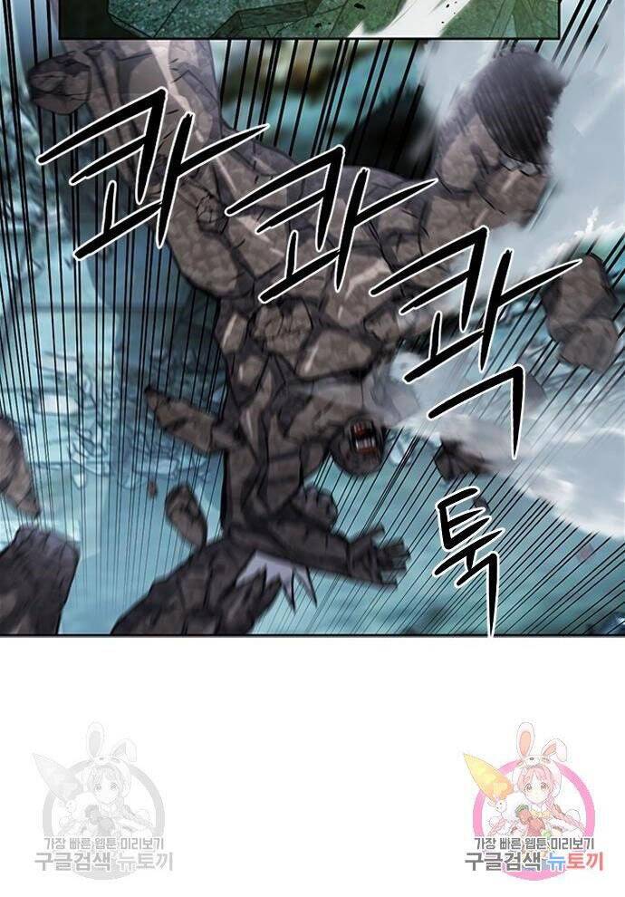 Druid Tại Ga Seoul Chap 61 - Next Chap 62