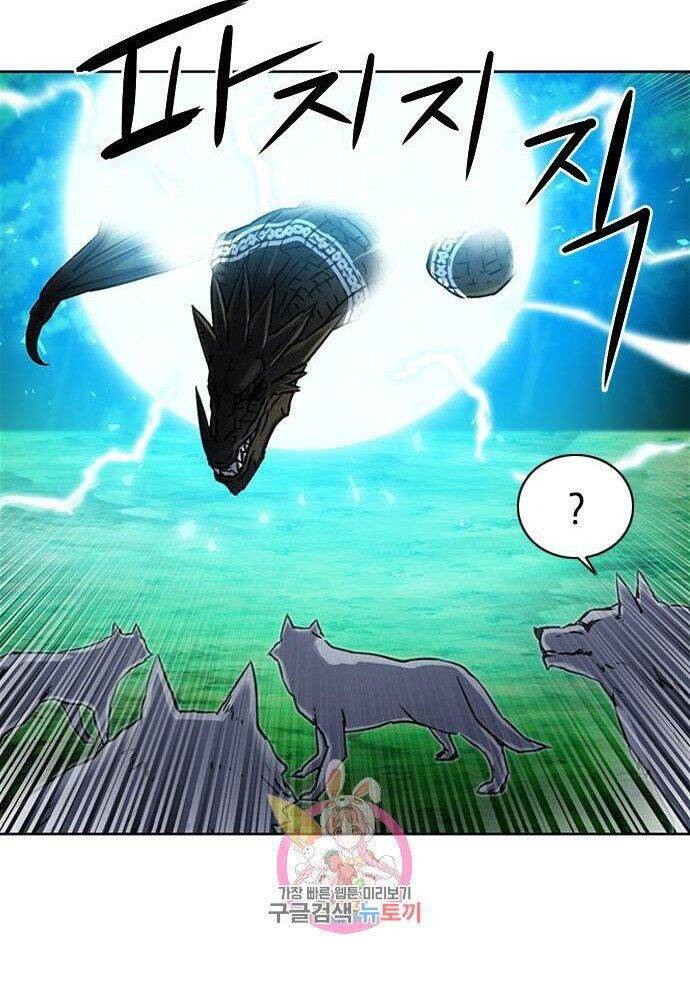 Druid Tại Ga Seoul Chap 61 - Next Chap 62