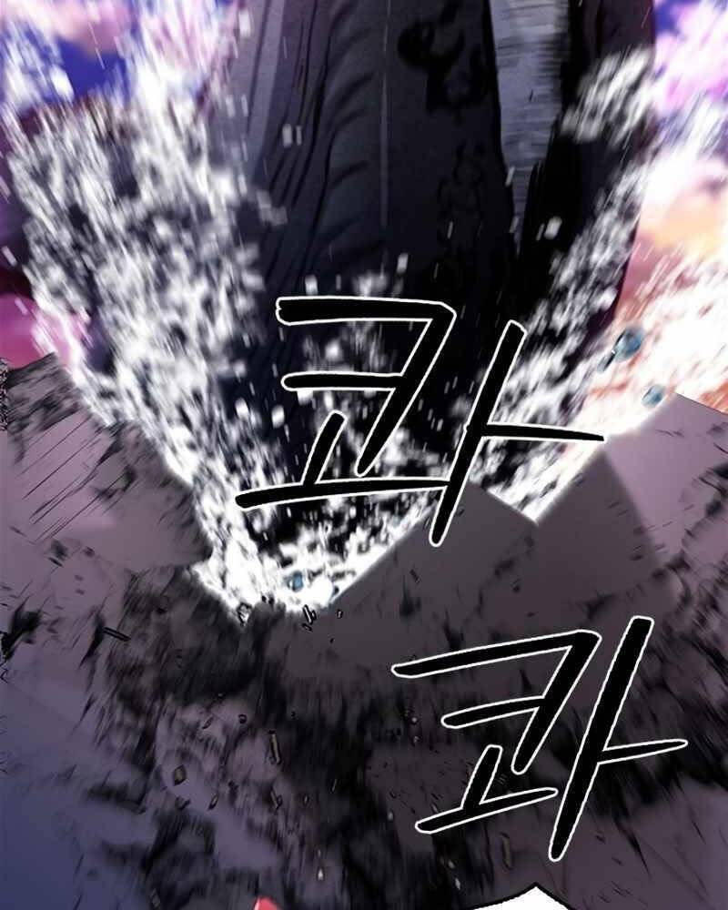 Druid Tại Ga Seoul Chap 62 - Next Chap 63