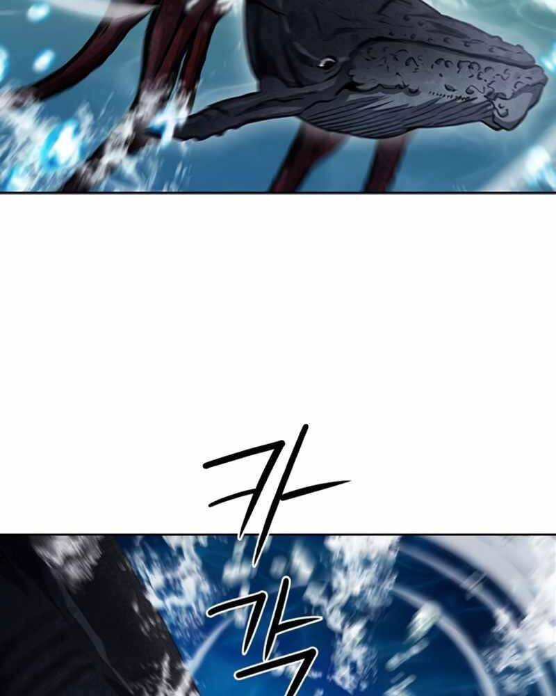 Druid Tại Ga Seoul Chap 62 - Next Chap 63