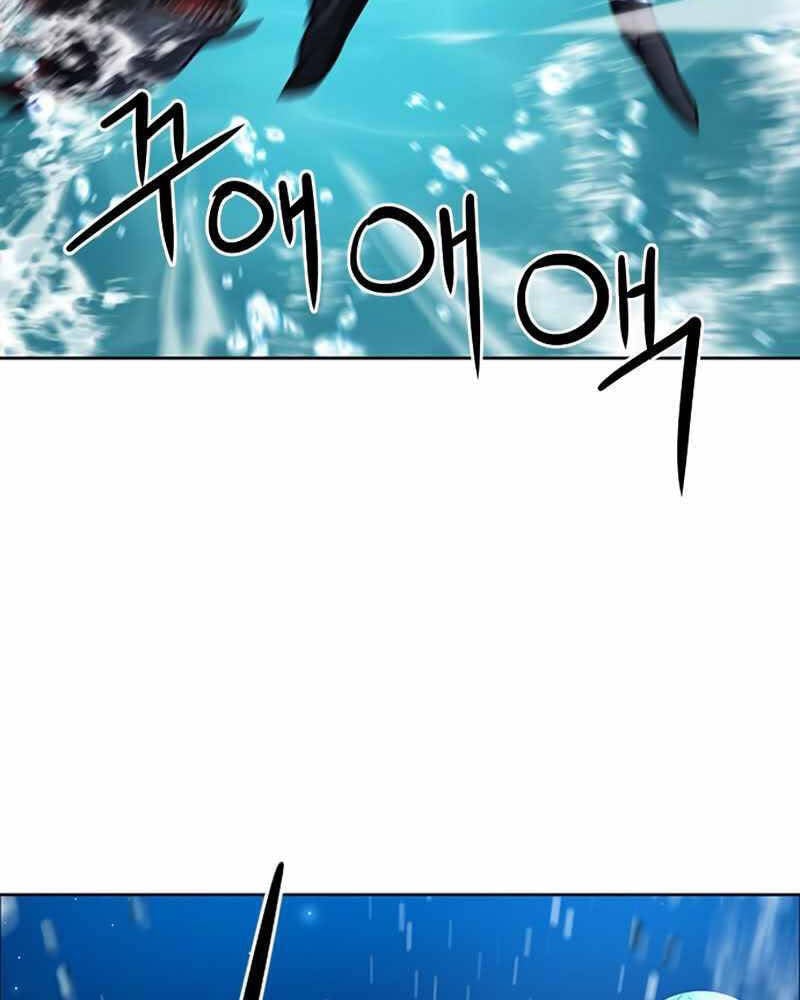 Druid Tại Ga Seoul Chap 62 - Next Chap 63