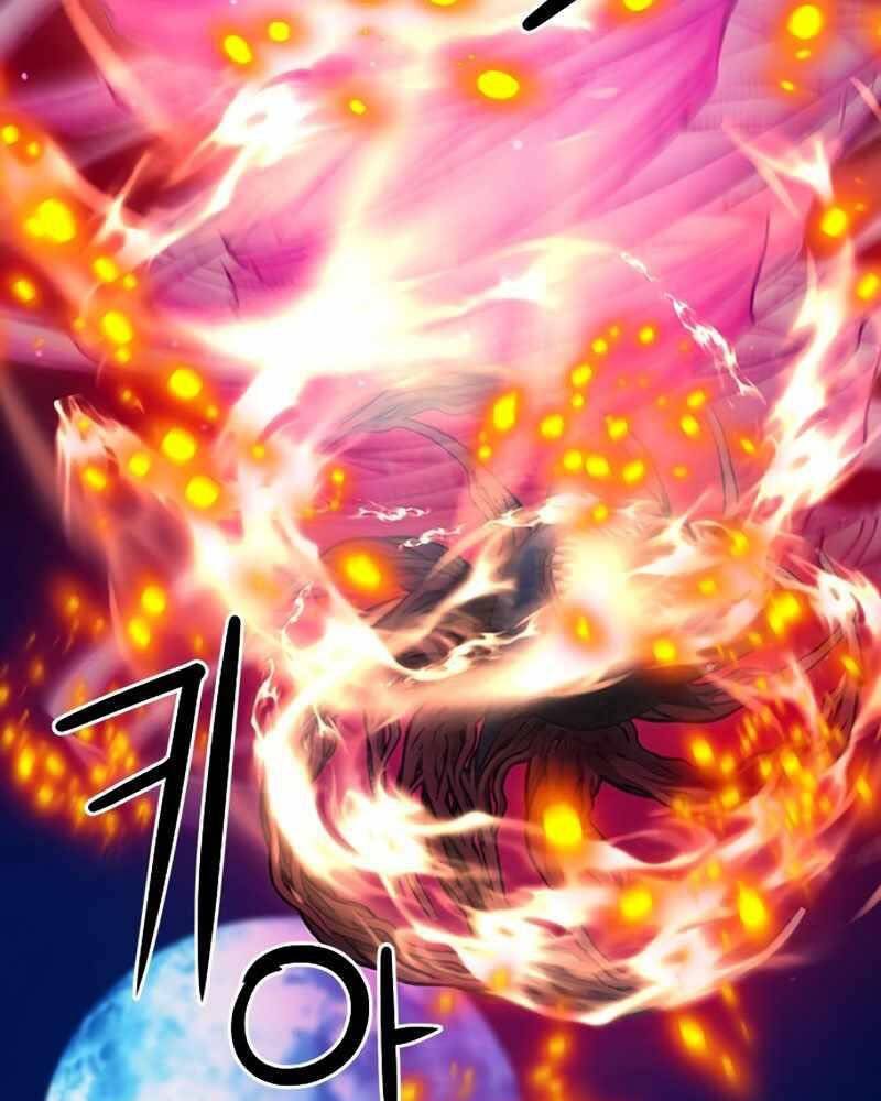 Druid Tại Ga Seoul Chap 62 - Next Chap 63