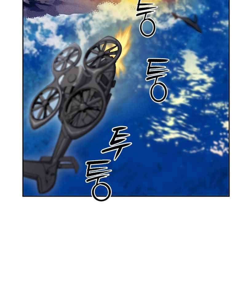 Druid Tại Ga Seoul Chap 62 - Next Chap 63