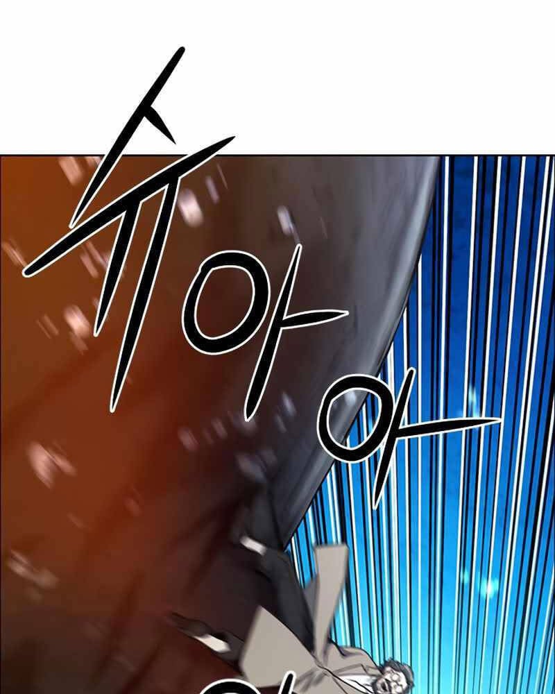 Druid Tại Ga Seoul Chap 62 - Next Chap 63