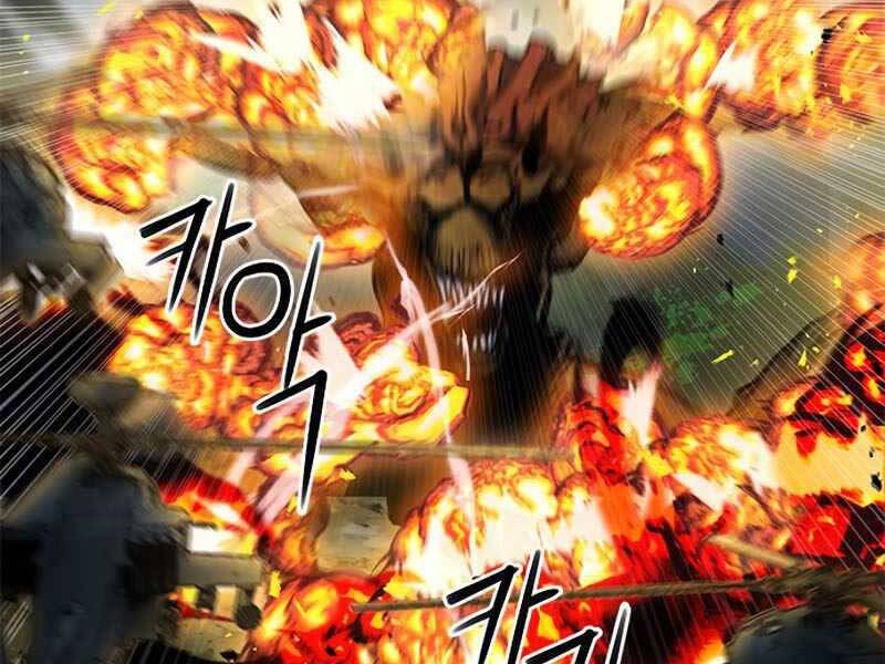 Druid Tại Ga Seoul Chap 66 - Next Chap 67