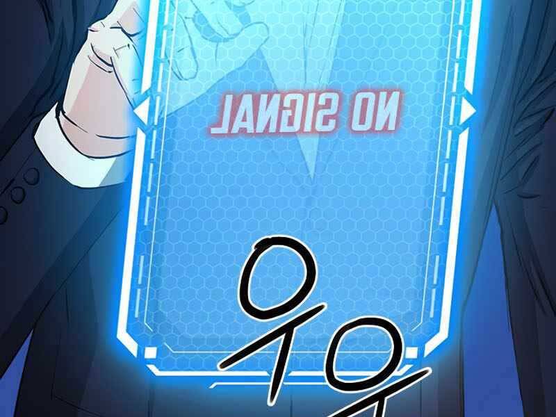 Druid Tại Ga Seoul Chap 66 - Next Chap 67