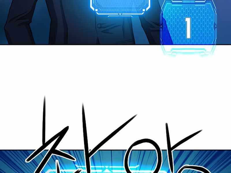 Druid Tại Ga Seoul Chap 66 - Next Chap 67