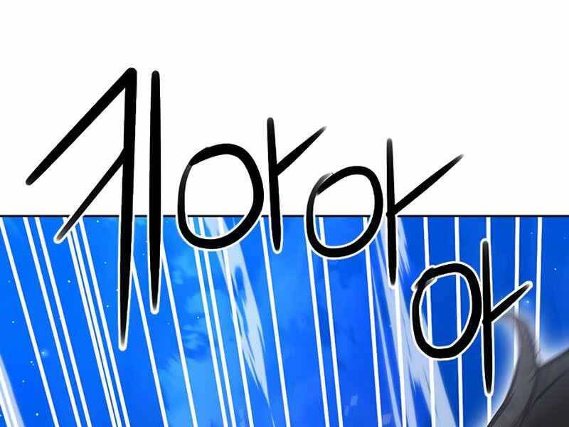 Druid Tại Ga Seoul Chap 66 - Next Chap 67