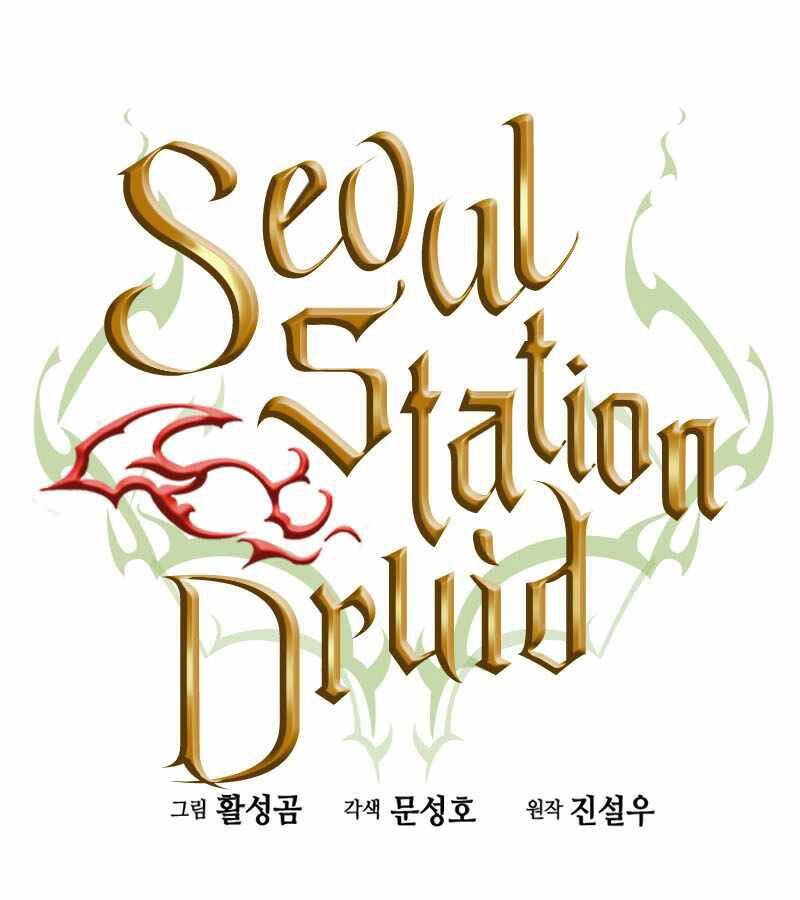 Druid Tại Ga Seoul Chap 67 - Next Chap 68