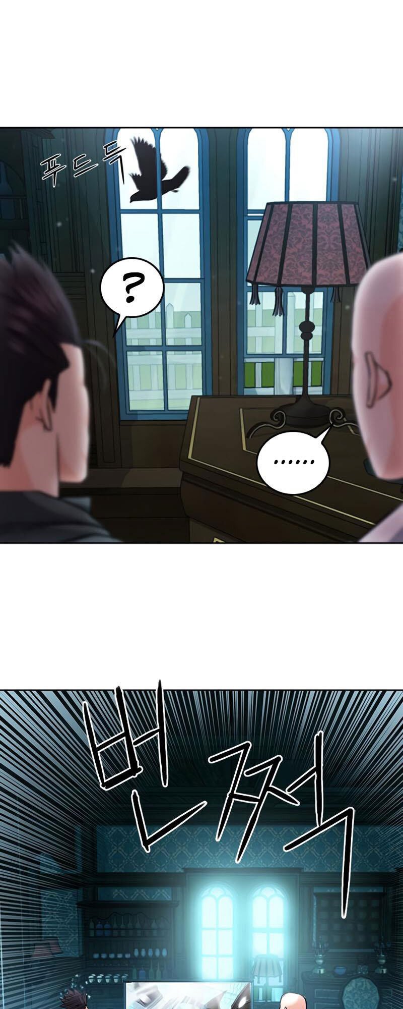 Druid Tại Ga Seoul Chap 68 - Next Chap 69