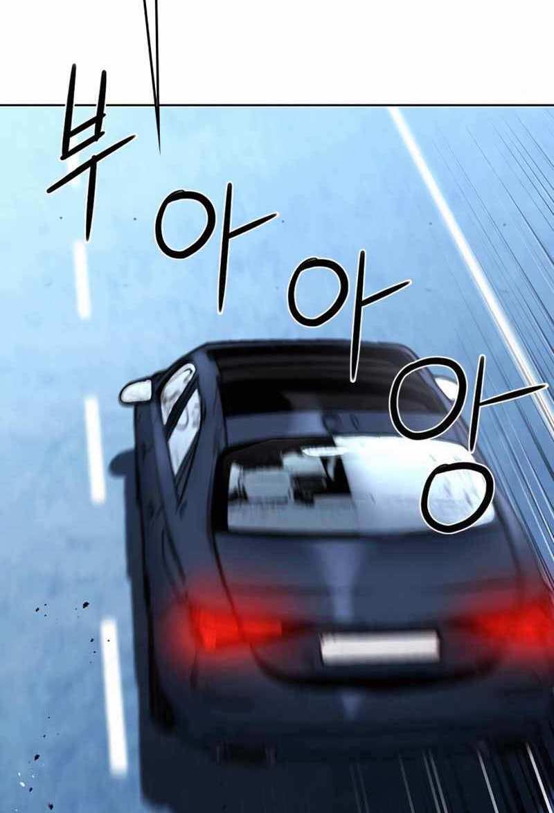 Druid Tại Ga Seoul Chap 69 - Next Chap 70