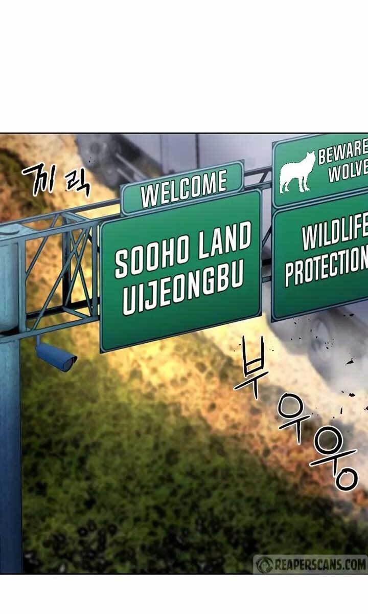 Druid Tại Ga Seoul Chap 71 - Next Chap 72