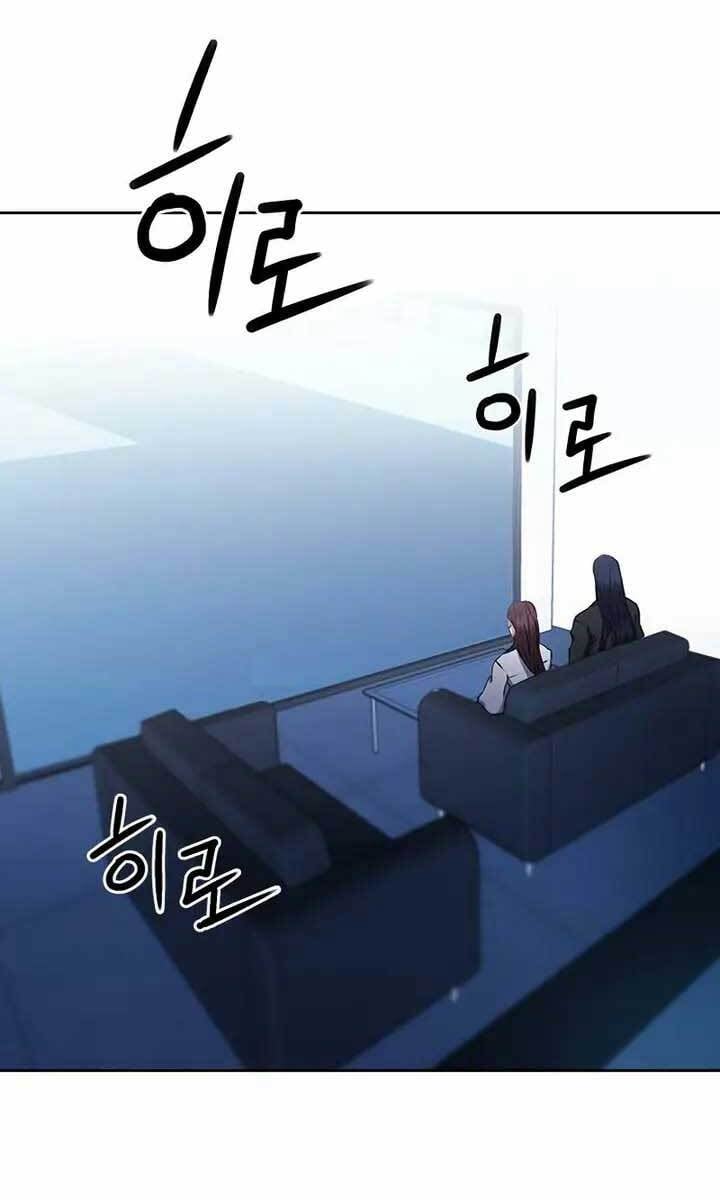 Druid Tại Ga Seoul Chap 71 - Next Chap 72