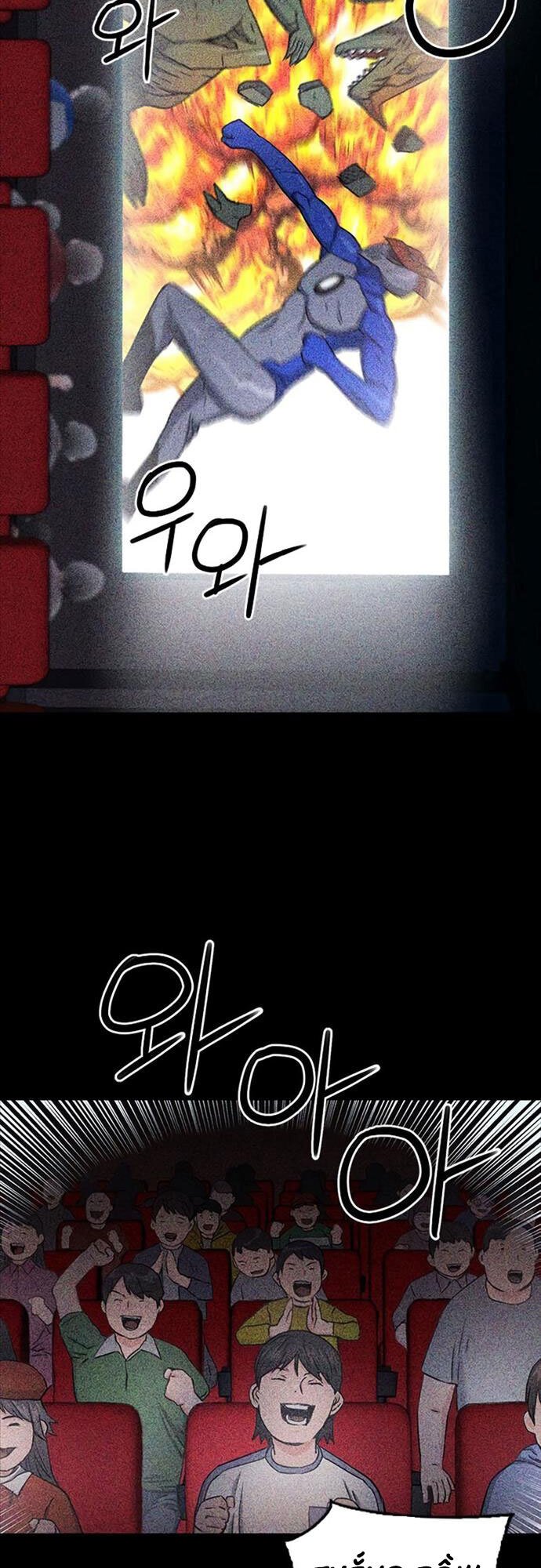 Druid Tại Ga Seoul Chap 73 - Next Chap 74