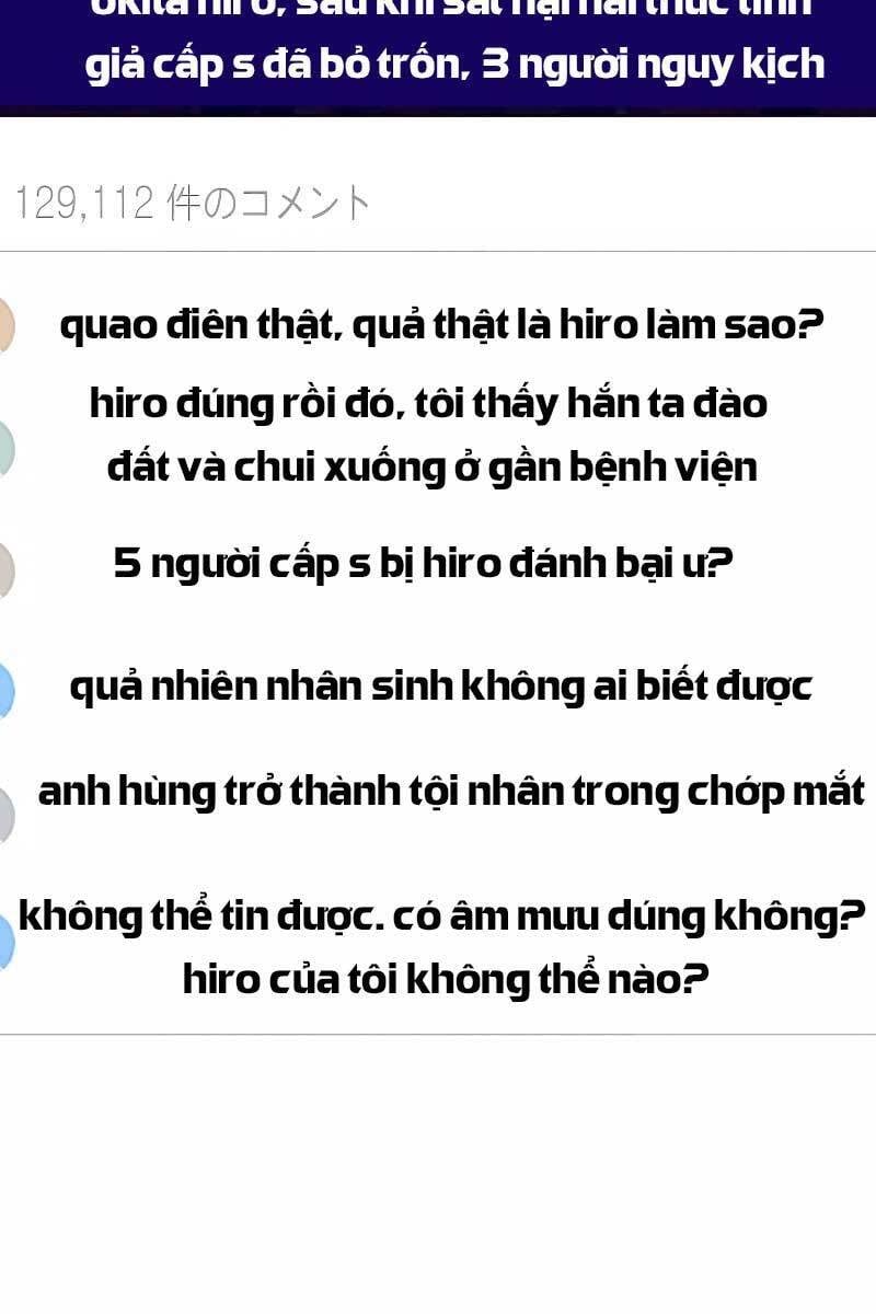 Druid Tại Ga Seoul Chap 75 - Next Chap 76