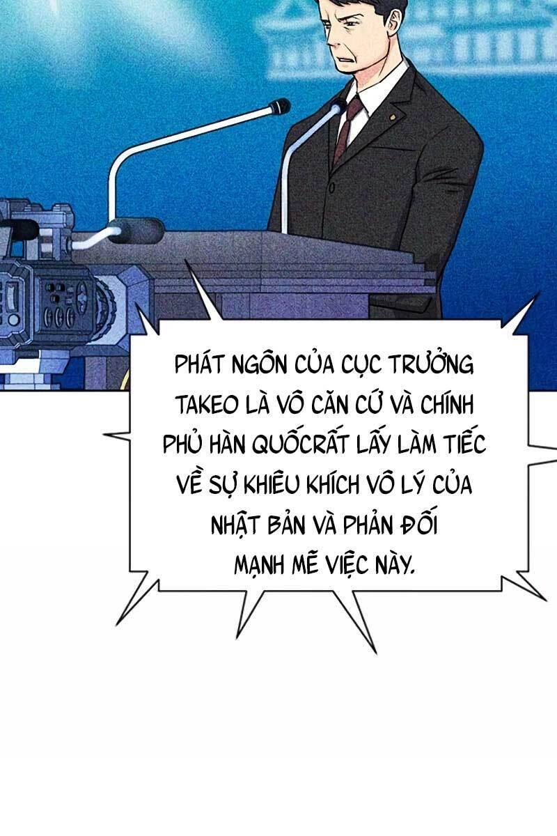 Druid Tại Ga Seoul Chap 75 - Next Chap 76