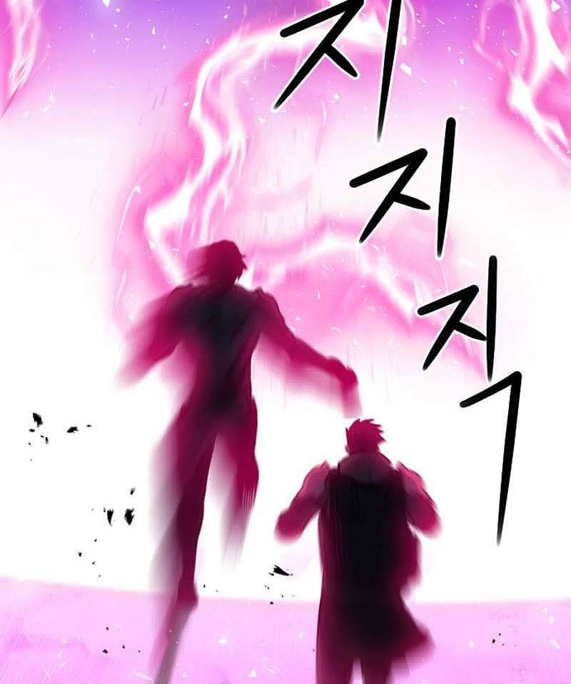 Druid Tại Ga Seoul Chap 76 - Next Chap 77