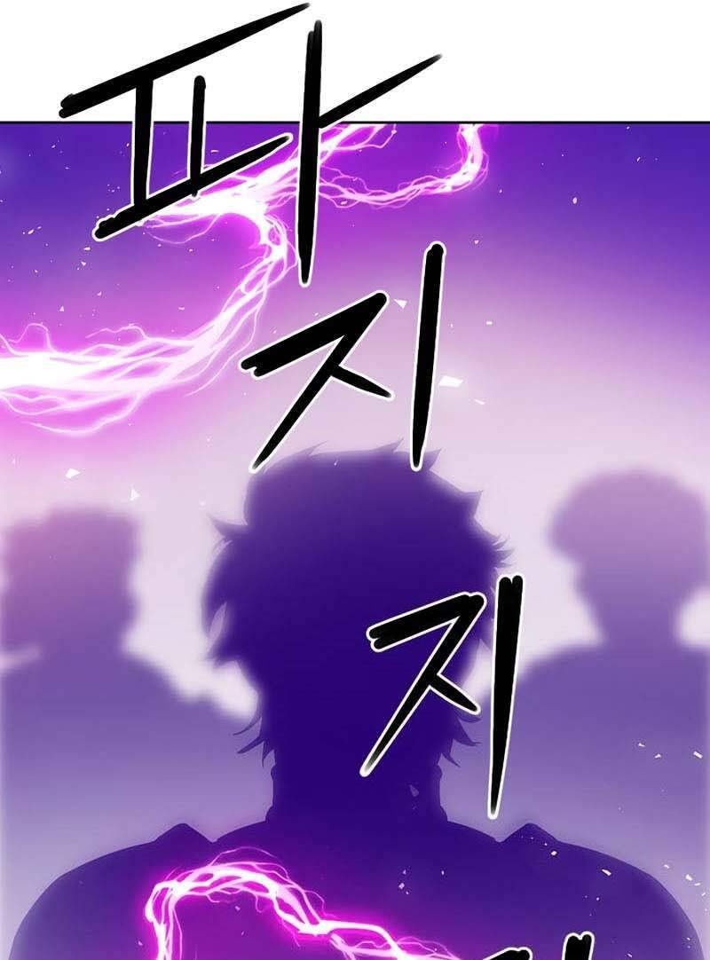 Druid Tại Ga Seoul Chap 76 - Next Chap 77