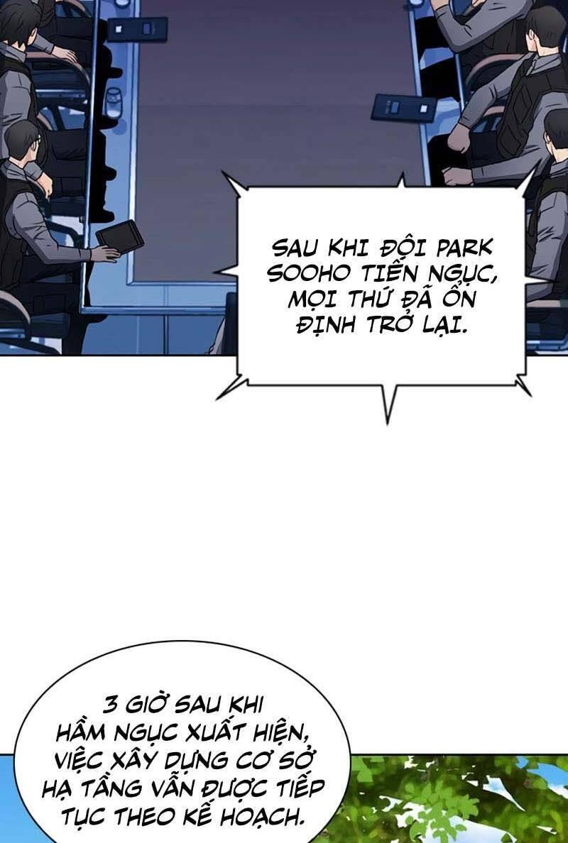 Druid Tại Ga Seoul Chap 76 - Next Chap 77