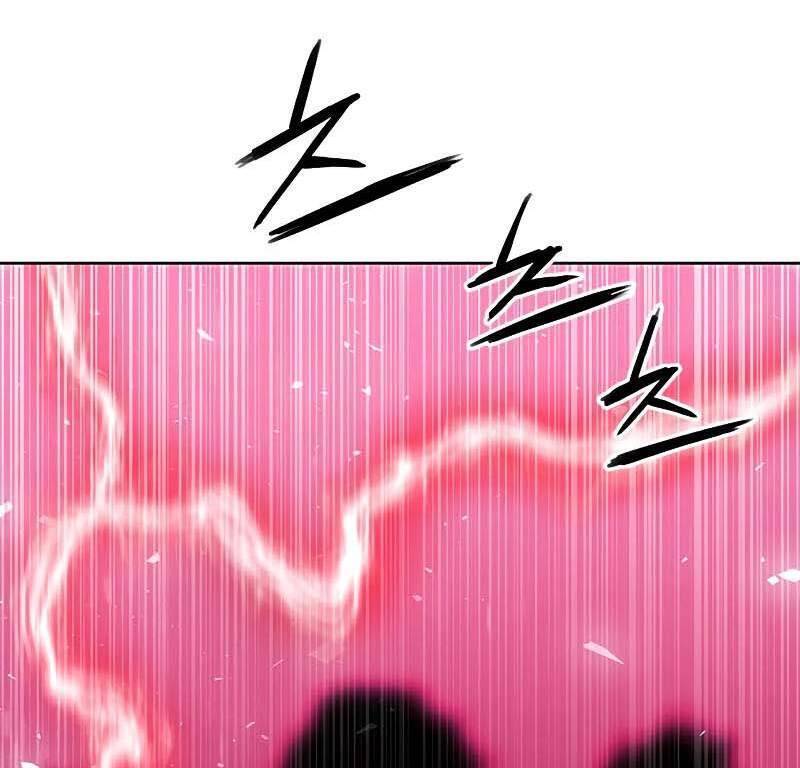 Druid Tại Ga Seoul Chap 78 - Next Chap 79