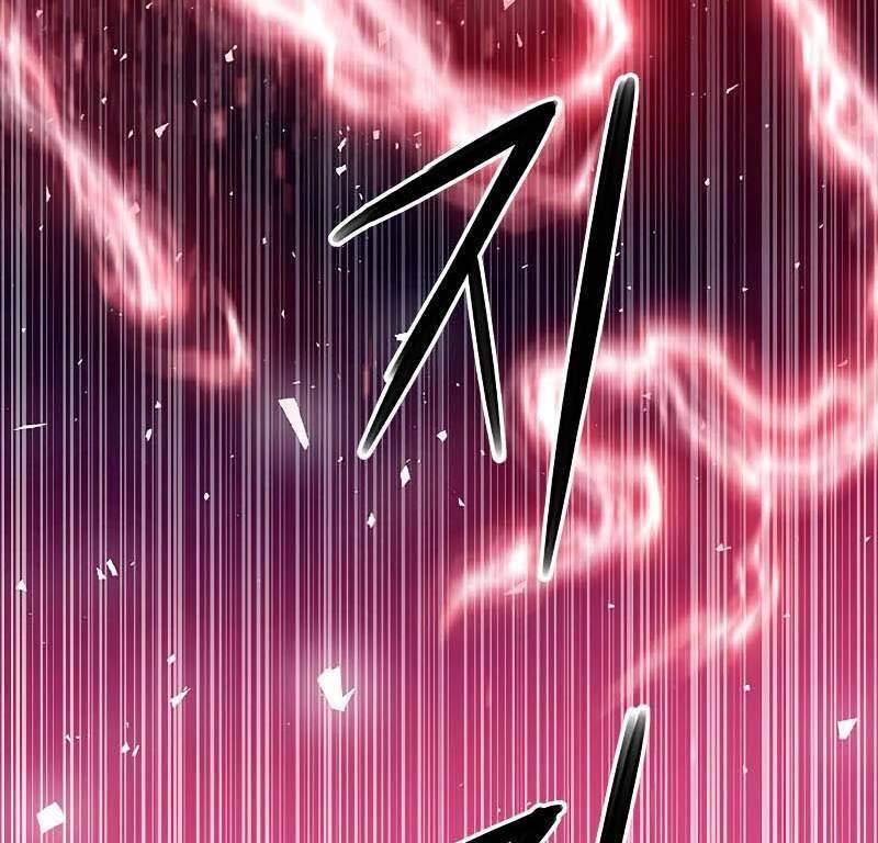 Druid Tại Ga Seoul Chap 78 - Next Chap 79