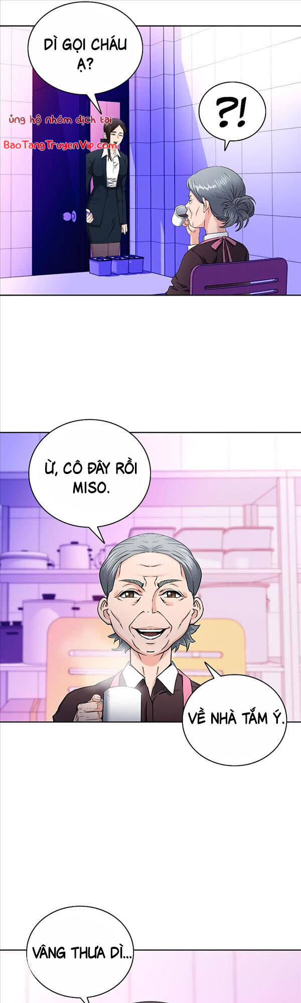 Druid Tại Ga Seoul Chap 80 - Next Chap 81