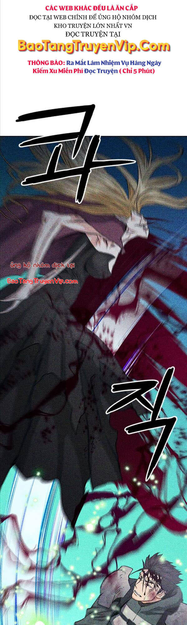 Druid Tại Ga Seoul Chap 80 - Next Chap 81