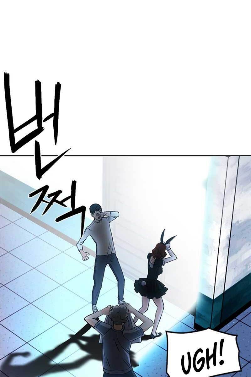 Druid Tại Ga Seoul Chap 86 - Next Chap 87