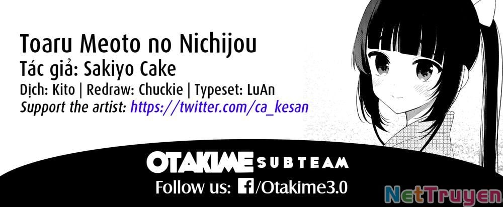 Câu Chuyện Về Đôi Vợ Chồng Nọ Chap 16 - Next Chap 17