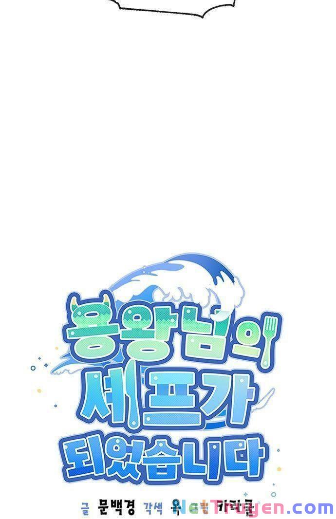 Tôi Trở Thành Đầu Bếp Của Long Vương Chap 17 - Next Chap 18