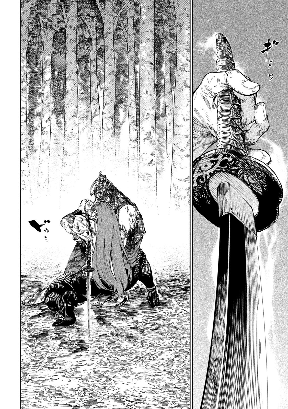 Tenkaichi - Thiên Hạ Đệ Nhất Võ Sĩ Đại Hội Chap 12 - Next Chap 13