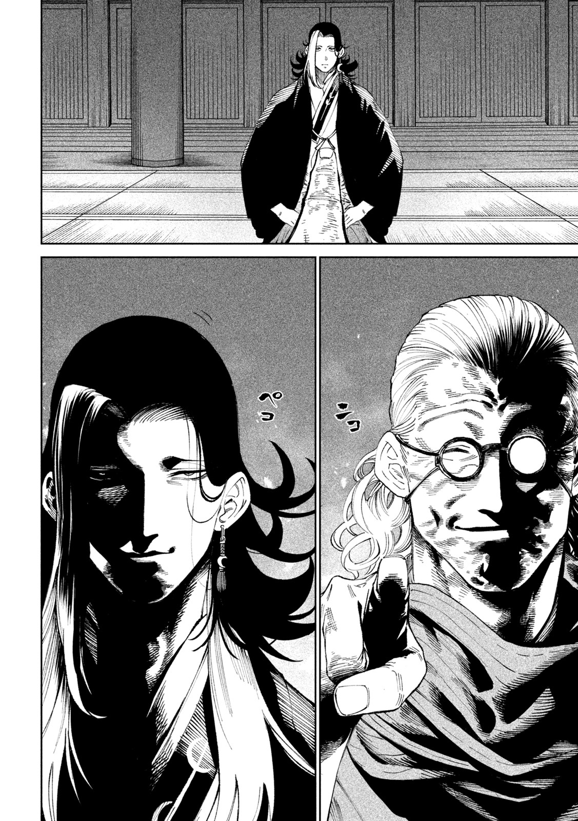 Tenkaichi - Thiên Hạ Đệ Nhất Võ Sĩ Đại Hội Chap 13 - Next Chap 14