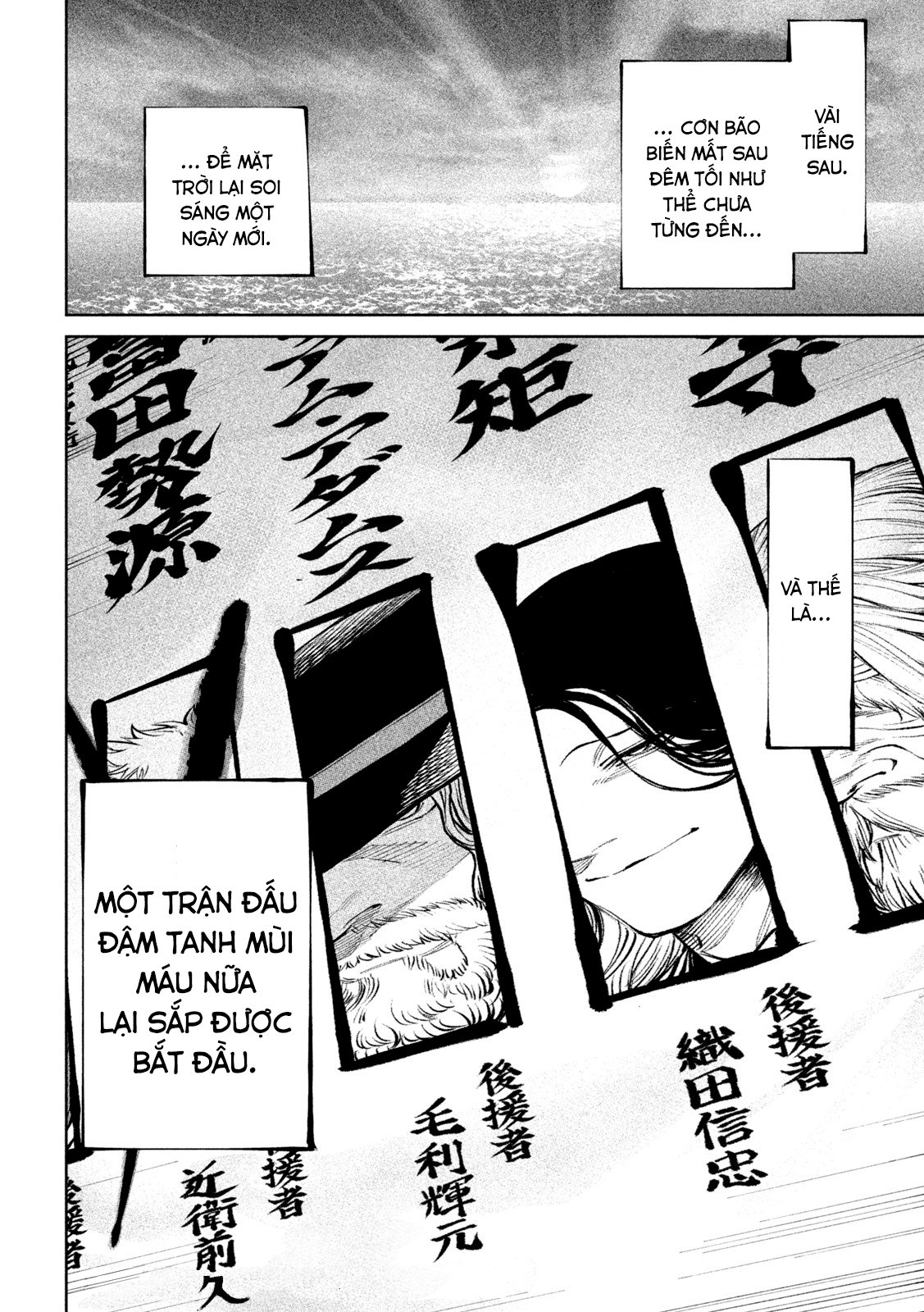 Tenkaichi - Thiên Hạ Đệ Nhất Võ Sĩ Đại Hội Chap 13 - Next Chap 14