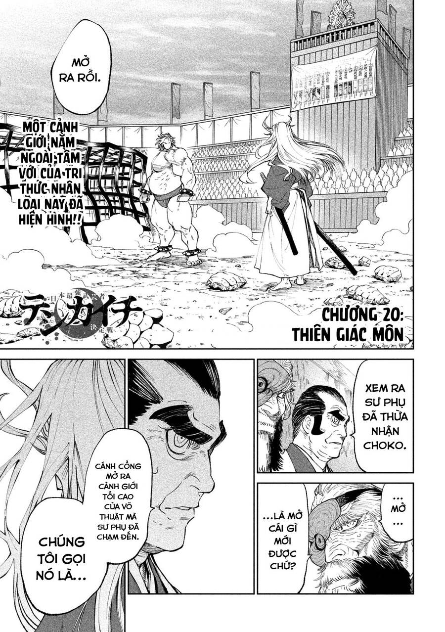 Tenkaichi - Thiên Hạ Đệ Nhất Võ Sĩ Đại Hội Chap 20 - Next Chap 21