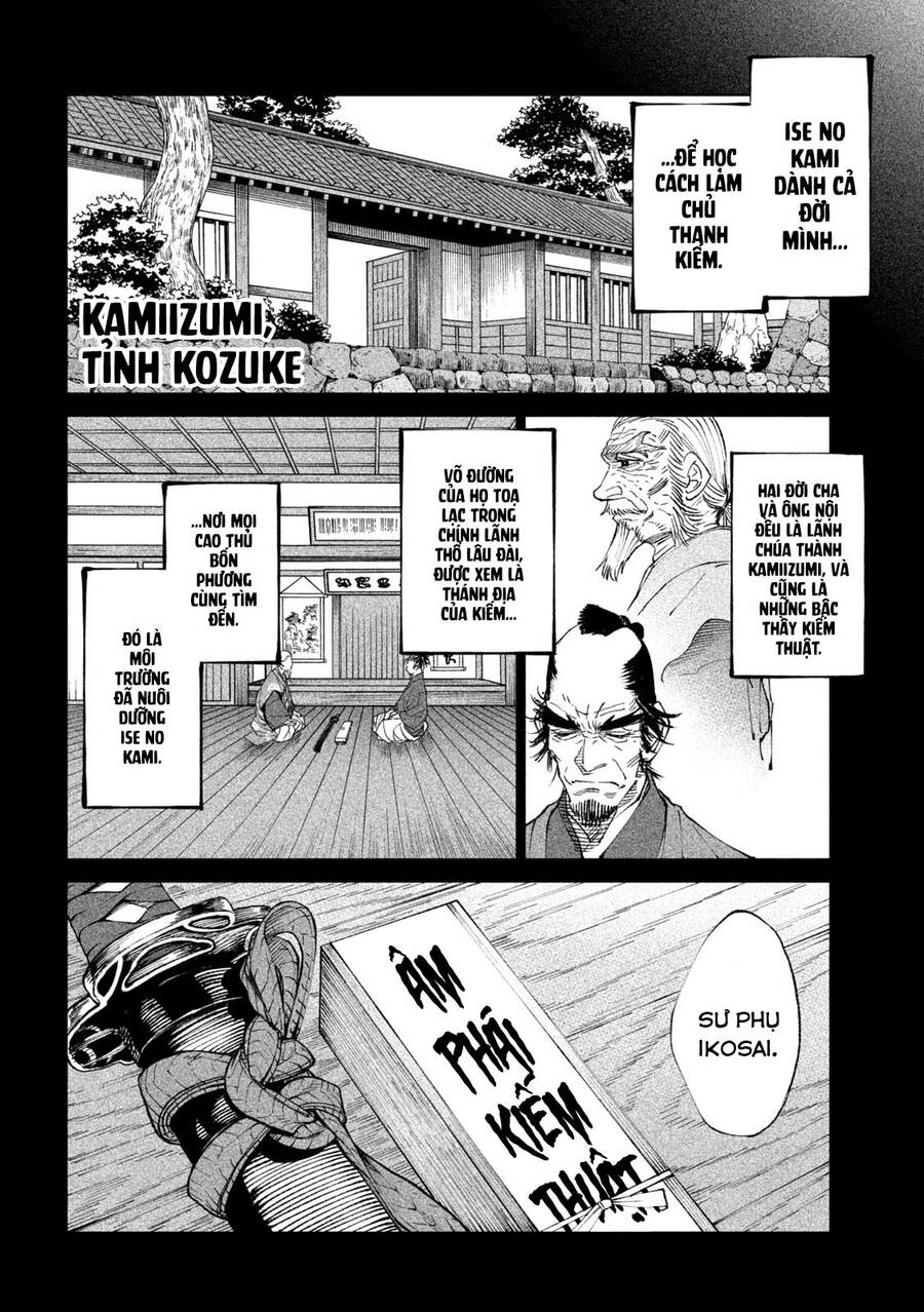 Tenkaichi - Thiên Hạ Đệ Nhất Võ Sĩ Đại Hội Chap 20 - Next Chap 21