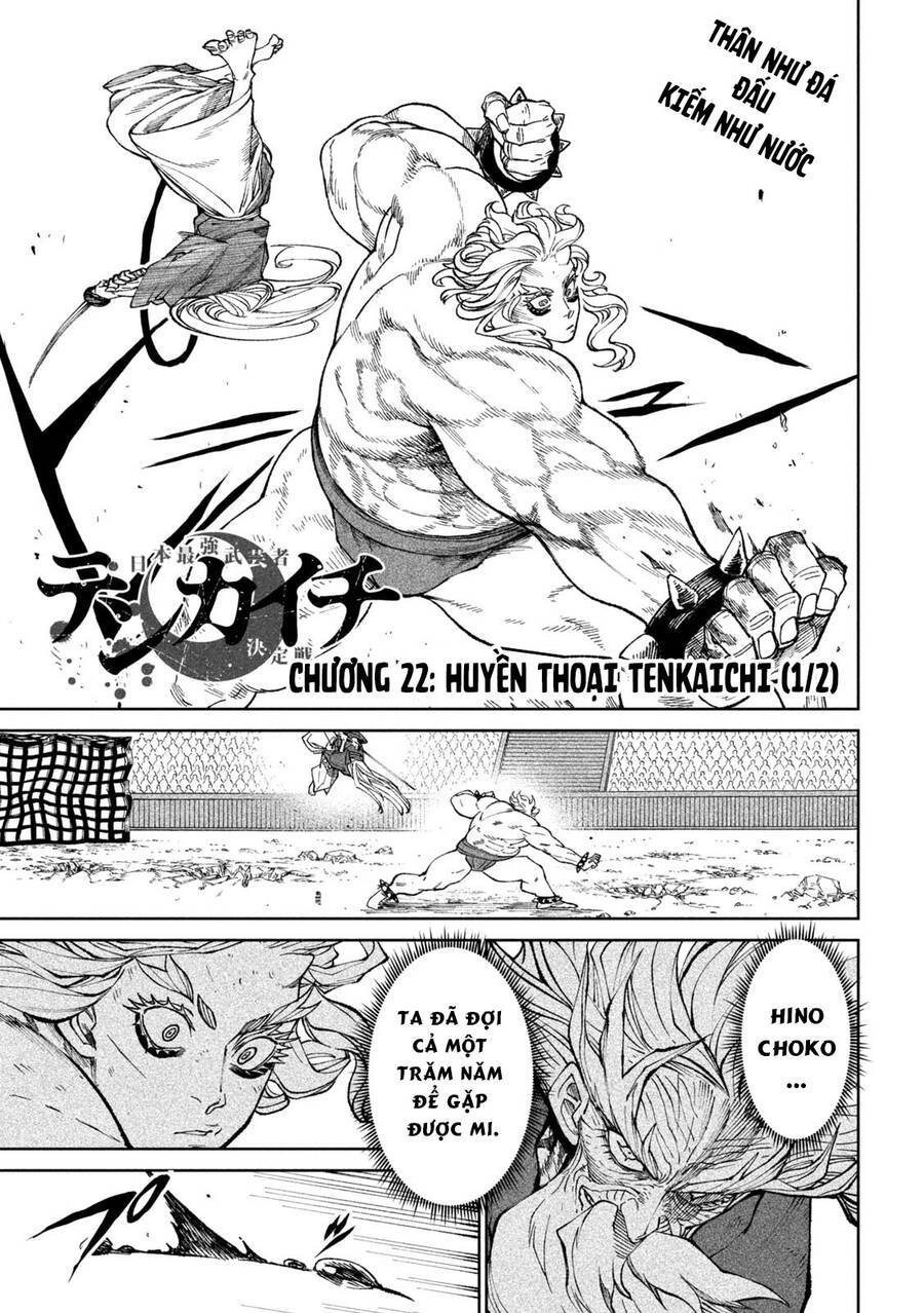 Tenkaichi - Thiên Hạ Đệ Nhất Võ Sĩ Đại Hội Chap 22 - Next Chap 23