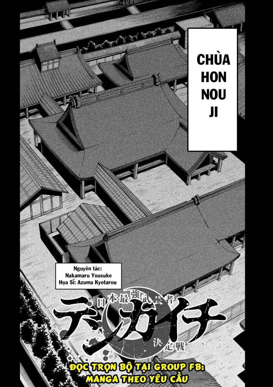 Tenkaichi - Thiên Hạ Đệ Nhất Võ Sĩ Đại Hội Chap 24 - Next Chap 25