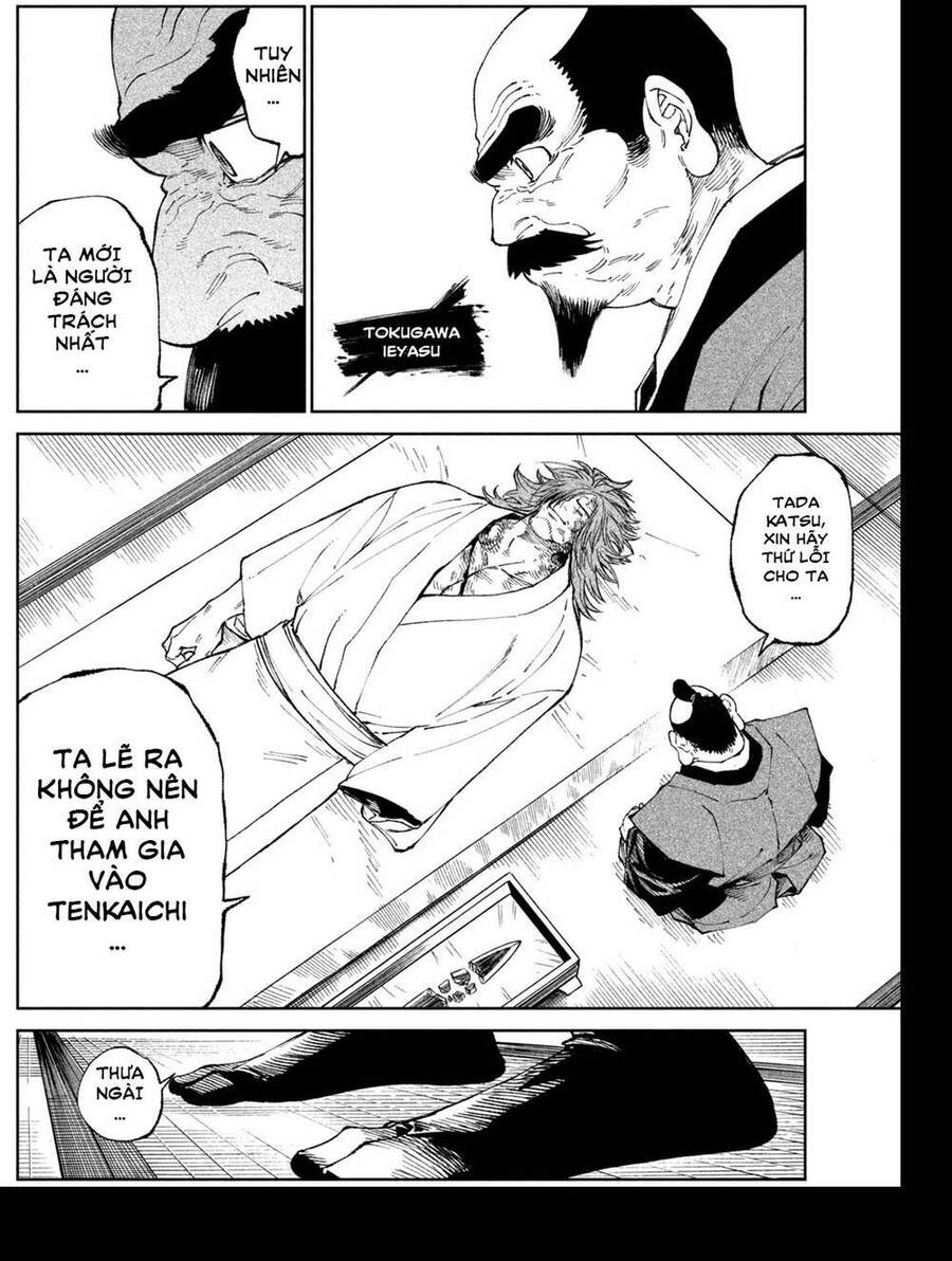 Tenkaichi - Thiên Hạ Đệ Nhất Võ Sĩ Đại Hội Chap 24 - Next Chap 25