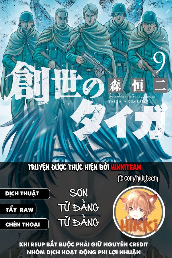 Trở Lại Thời Kì Đồ Đá Chap 49 - Next Chap 50