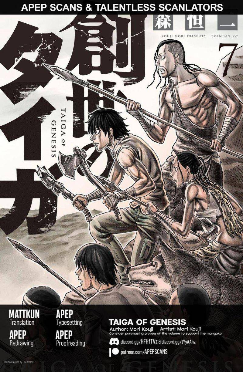 Trở Lại Thời Kì Đồ Đá Chap 68 - Next Chap 69