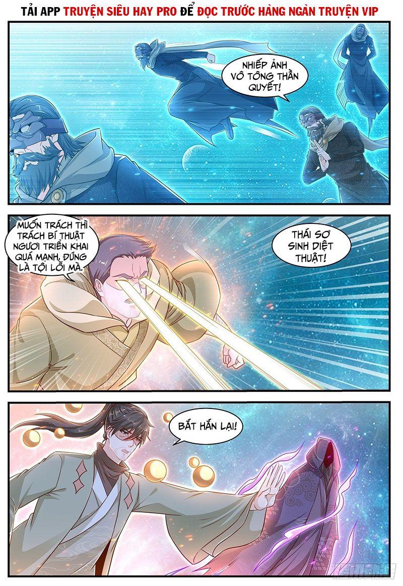 Trọng Sinh Đô Thị Tu Tiên Chap 613 - Next Chap 614